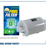 Фильтр топливный AMD FF258