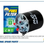 Фильтр топливный AMD FF349