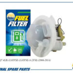 Фильтр топливный AMD FF278