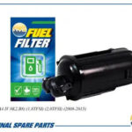 Фильтр топливный AMD FF277