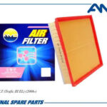 Фильтр воздушный AMD FA612