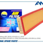 Фильтр воздушный AMD FA614