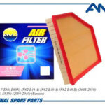 Фильтр воздушный AMD FA827