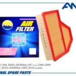 Фильтр воздушный AMD FA828