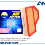 Фильтр воздушный AMD FA829