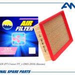 Фильтр воздушный AMD FA833