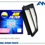 Фильтр воздушный AMD FA862