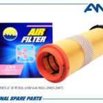 Фильтр воздушный AMD FA888