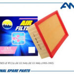 Фильтр воздушный AMD FA894