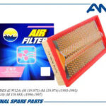 Фильтр воздушный AMD FA895