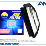 Фильтр воздушный AMD FA916