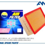 Фильтр воздушный AMD FA921