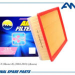 Фильтр воздушный AMD FA931