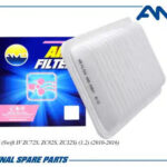 Фильтр воздушный AMD FA941