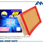 Фильтр воздушный AMD FA954