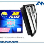 Фильтр воздушный AMD FA968