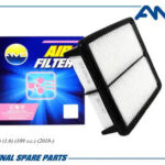 Фильтр воздушный AMD FA975