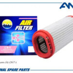 Фильтр воздушный AMD FA982