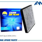 Фильтр салонный 95947238 (угольный) AMD FC171C