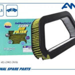 Фильтр салонный антибактериальный AMD FC721A