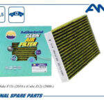 Фильтр салонный антибактериальный AMD FC758A