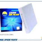 Фильтр салонный AMD FC926