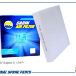 Фильтр салонный AMD FC937