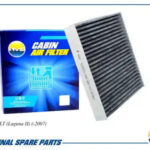 Фильтр салонный (угольный) AMD FC937C