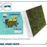 Фильтр салонный антибактериальный AMD FC938A