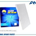 Фильтр салонный AMD FC942