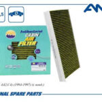 Фильтр салонный 4A1820367 (антибактериальный, угольный) AMD FC942A