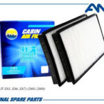 Фильтр салонный 64119272643 (2 шт) AMD FC943