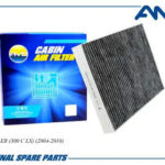 Фильтр салонный угольный AMD FC944C