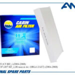 Фильтр салонный 6479.04 AMD FC946