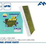 Фильтр салонный 6479.04 (антибактериальный, угольный) AMD FC946A