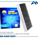 Фильтр салонный угольный AMD FC946C