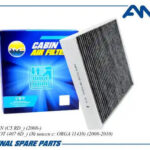 Фильтр салонный угольный AMD FC947C