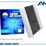 Фильтр салонный угольный AMD FC949C