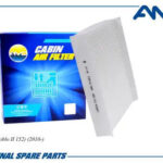 Фильтр салонный AMD FC952