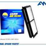 Фильтр салонный 2шт AMD FC958