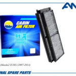 Фильтр салонный D651-61-J6X (угольный) (2 шт) AMD FC958C