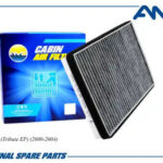 Фильтр салонный E112-61-J6XA (угольный) AMD FC959C