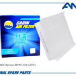 Фильтр салонный AMD FC964