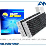 Фильтр салонный угольный 2шт AMD FC965C