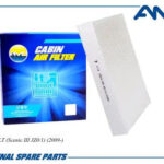 Фильтр салонный AMD FC967