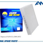 Фильтр салонный AMD FC969