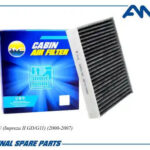 Фильтр салонный 72880-FE000 (угольный) AMD FC969C