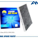 Фильтр салонный угольный AMD FC971C