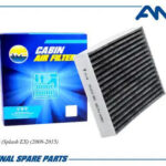 Фильтр салонный угольный AMD FC972C