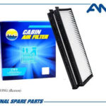 Фильтр салонный 2шт AMD FC979